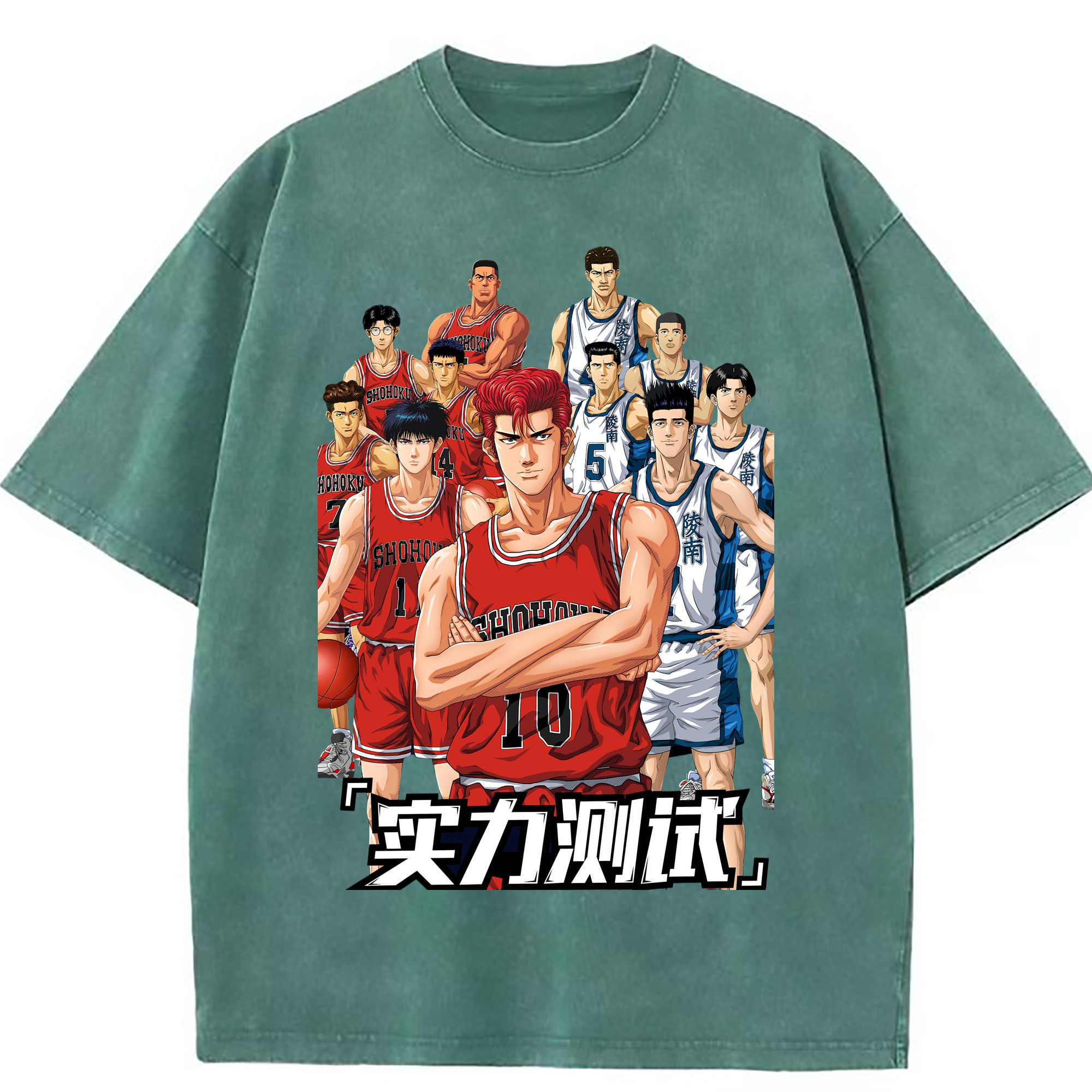 （画像用） SLAM DUNK／スラムダンク 綿100% ヴィンテージ風 半袖Tシャツ（フロントプリント）